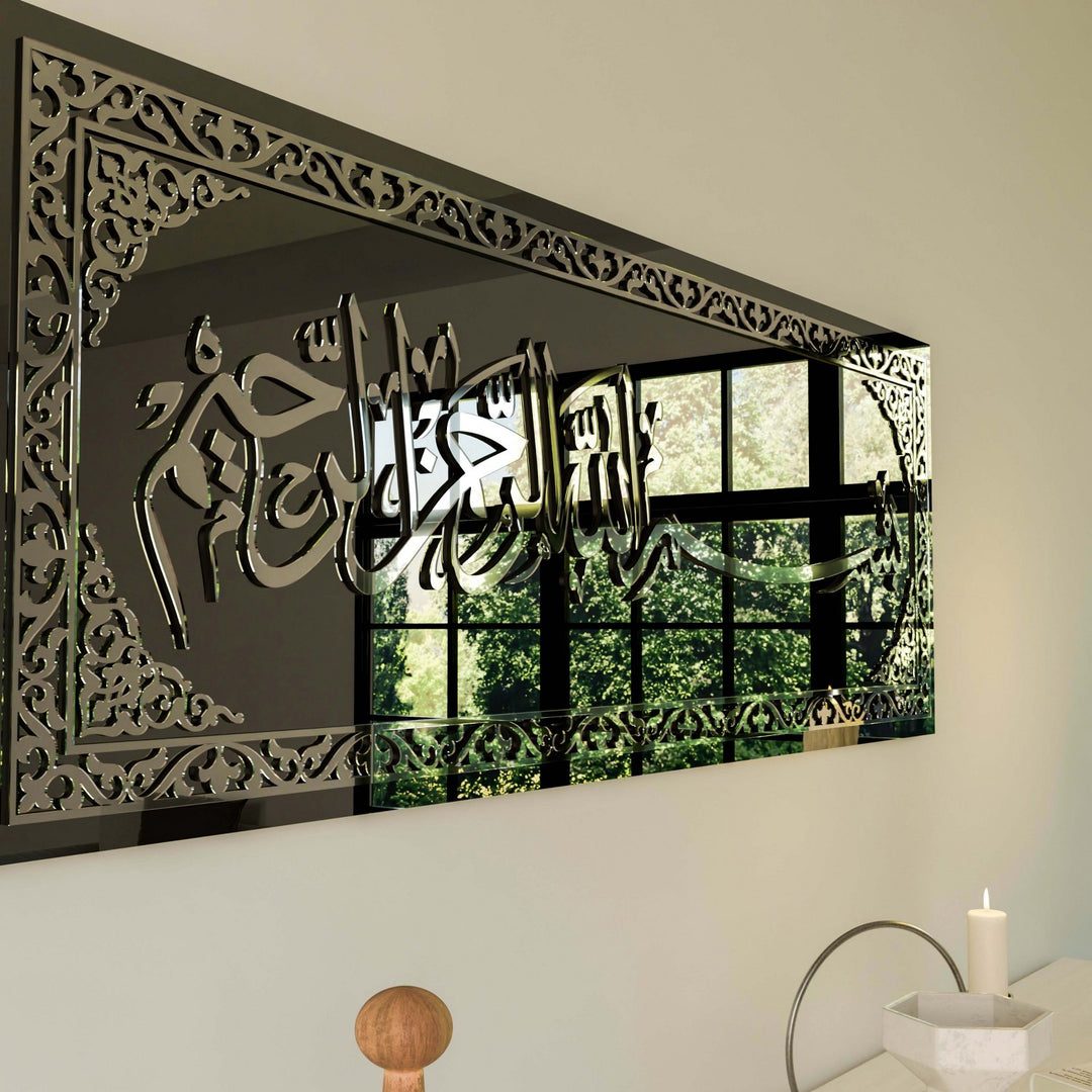 siyah-cam-bismillah-duvar-tablo-modern-hat-sanati-islamicwallarttr