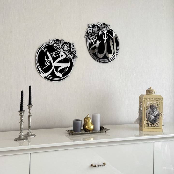gul-desenli-allah-lafzi-ve-hz-muhammed-lafzi-ikili-ahsap-akrilik-set-islami-duvar-tablosu-kuran-temali-duvar-susu-islamicwallart