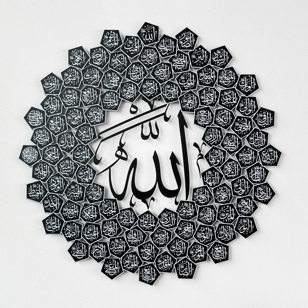 esmaul-husna-metal-duvar-tablosu-uv-baski-metal-dini-simboller-islamicwallarttr