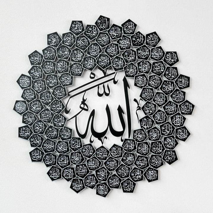 esmaul-husna-metal-duvar-tablosu-uv-baski-metal-dini-simboller-islamicwallarttr