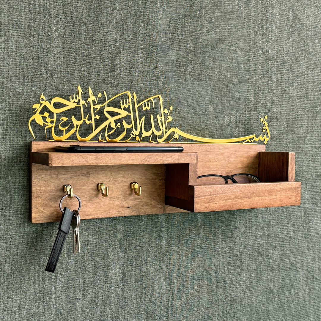 ahsap-anahtarlik-arapca-bismillah-yazili-ev-ve-araba-anahtarligi-ahsap-duvar-dekoru-ile-sik-gorunum-islamicwallart