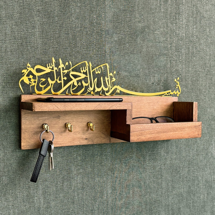 ahsap-anahtarlik-arapca-bismillah-yazili-ev-ve-araba-anahtarligi-ahsap-duvar-dekoru-ile-sik-gorunum-islamicwallart