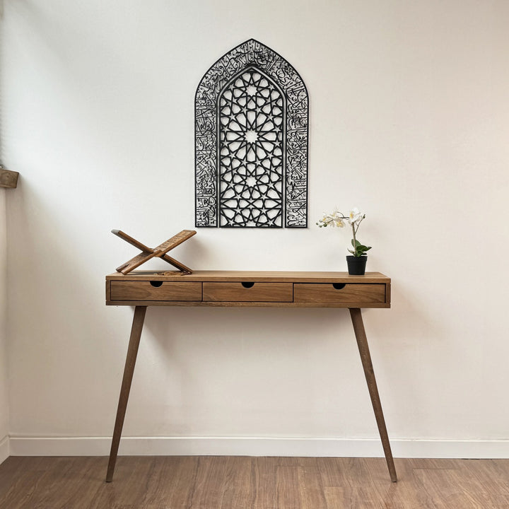 ayetel-kursi-metal-duvar-tablosu-mihrap-tasarimli-dini-duvar-tablosu-islamicwallarttr