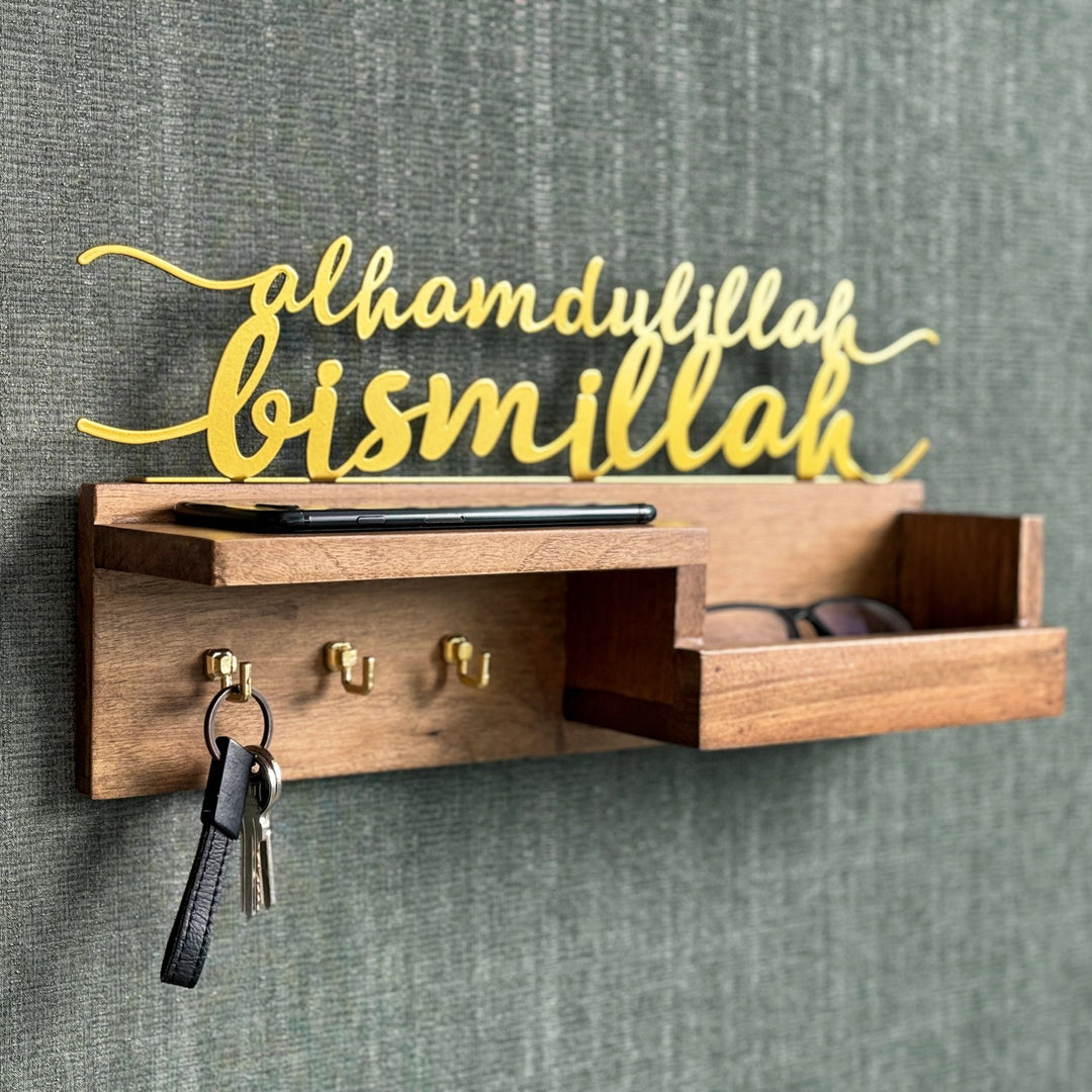 ahsap-anahtarlik-bismillah-ve-elhamdulillah-yazili-ev-anahtarligi-ev-anahtarlik-ile-sik-ve-pratik-islamicwallart