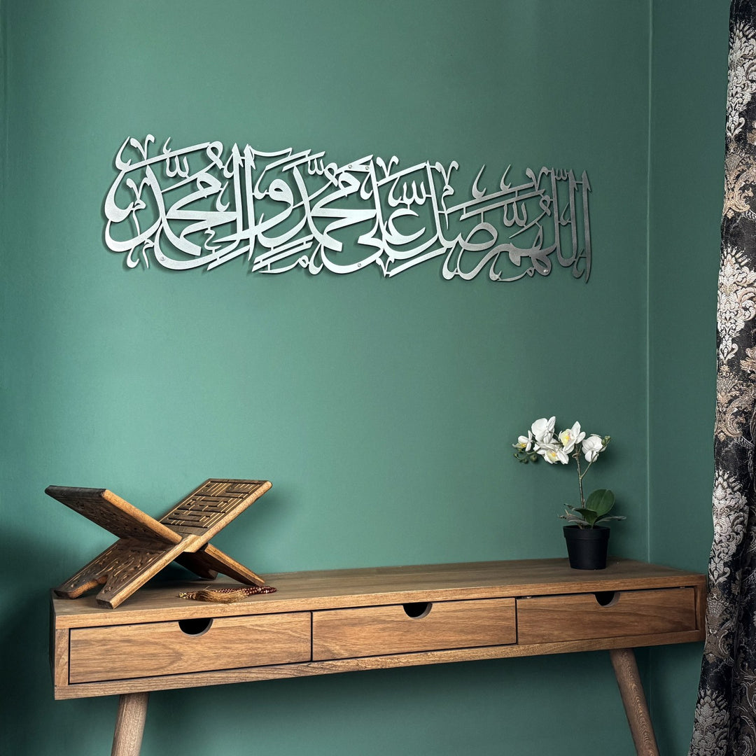 salavat-islami-metal-duvar-tablosu-hat-sanati-duvar-icin-sanatsal-eser-islamicwallarttr