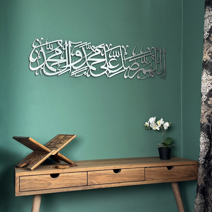 salavat-islami-metal-duvar-tablosu-hat-sanati-duvar-icin-sanatsal-eser-islamicwallarttr
