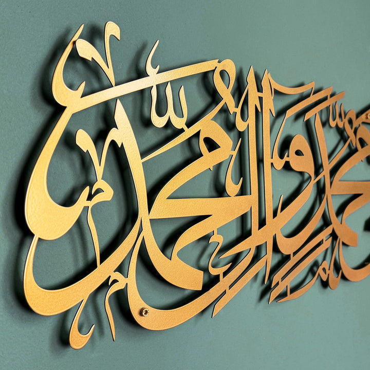 salavat-islami-metal-duvar-tablosu-hat-sanati-geleneksel-tasarim-islamicwallarttr