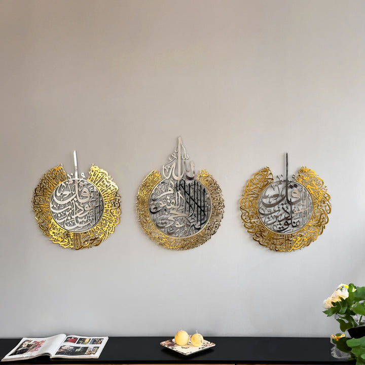 3lu-set-ayetel-kursi-felak-nas-sureleri-metal-islami-dekoratif-sanat-esintisi-islamicwallart