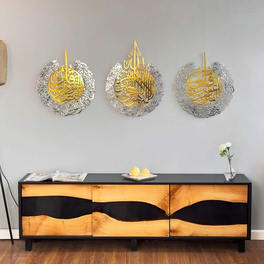 3lu-set-ayetel-kursi-felak-nas-sureleri-islami-duvar-dekoru-modern-tasarim-islamicwallart