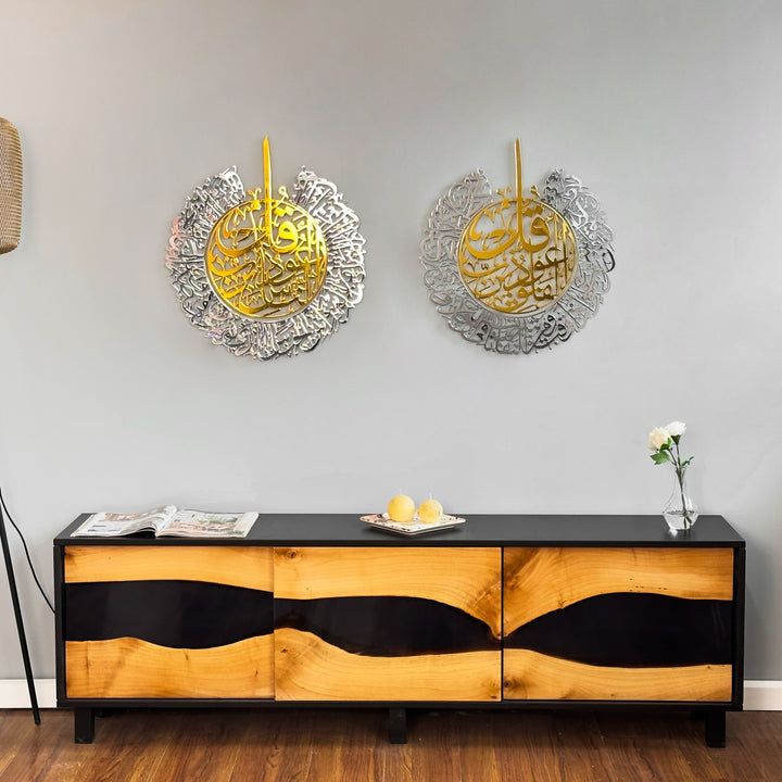 felak-ve-nas-sureleri-2'li-set-metal-islami-tablo-and-geleneksel-ve-modern-tasarimi-bir-arada-islamicwallart