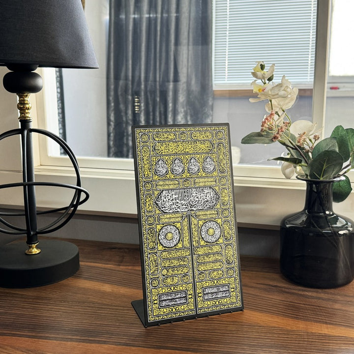 ramazan-konsepti-kabe-kapisi-metal-masa-dekoru-islami-ev-suslemesi-ozel-hediye-islamicwallart