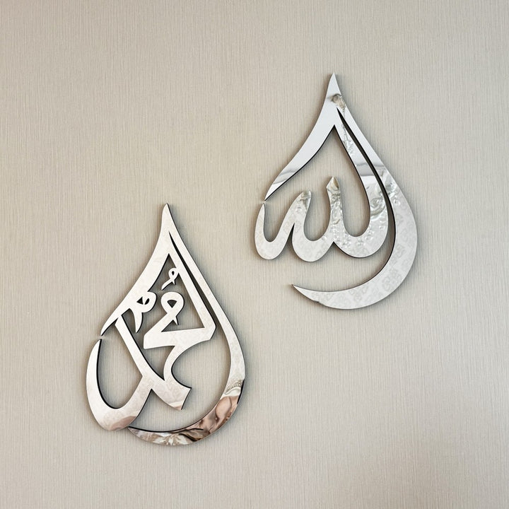 damla-sekilli-allah-lafzi-muhammed-ahsap-akrilik-tablo-geleneksel-ve-modern-islami-sanat-islamicwallart