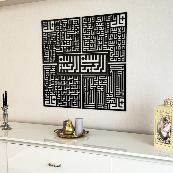4-kul-kafirun-ihlas-felak-nas-sureleri-5-parca-kufi-ahsap-akrilik-tablo-kabe-ve-mescid-temali-islamicwallart