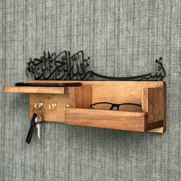 ahsap-anahtarlik-arapca-bismillah-yazili-ev-ve-araba-anahtarligi-duvar-anahtarlik-evde-duzen-sagliyor-islamicwallart