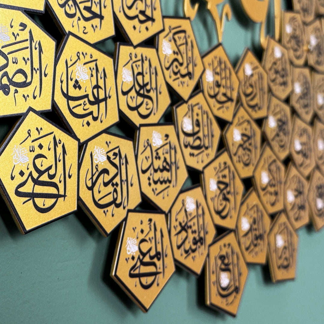 esmaul-husna-metal-duvar-tablosu-uv-baski-metal-oturma-odasi-islamicwallarttr