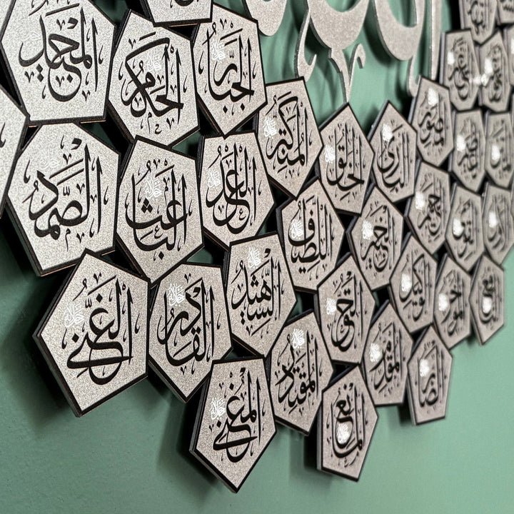 esmaul-husna-metal-duvar-tablosu-uv-baski-metal-sanatsal-dekor-islamicwallarttr