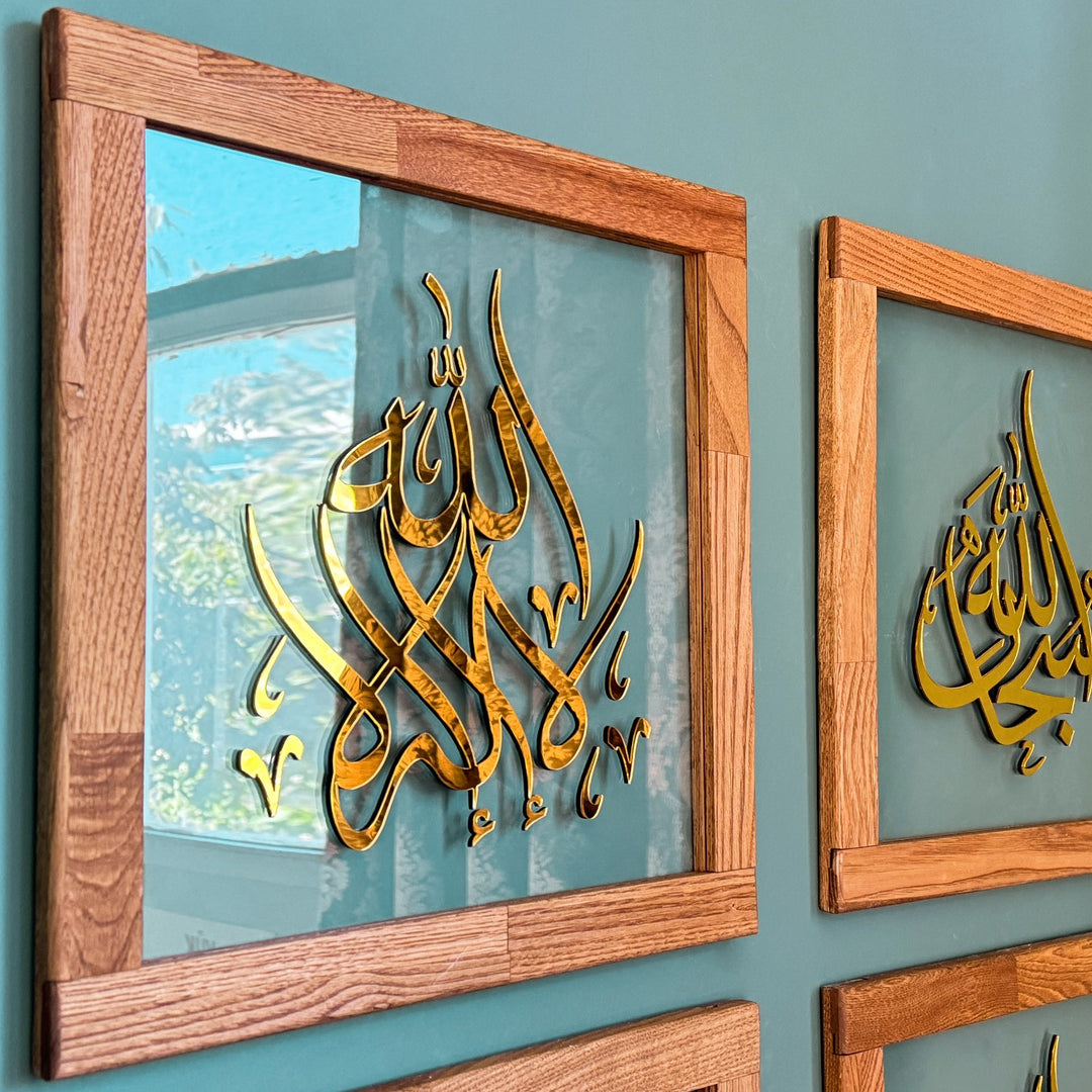 4-zikir-islami-cam-duvar-tablosu-seti-subhanallah-la-ilahe-illallah-elhamdulillah-allahuekber-dekoratif-sanat-islamicwallarttr
