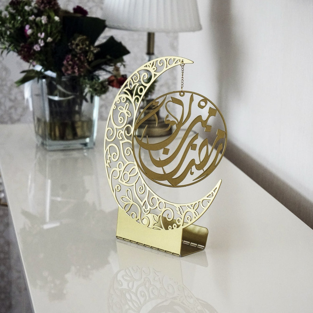 metal-masa-dekoru-ramazan-kerim-yazili-hilal-ve-yildiz-islami-ev-suslemesi-islamicwallart