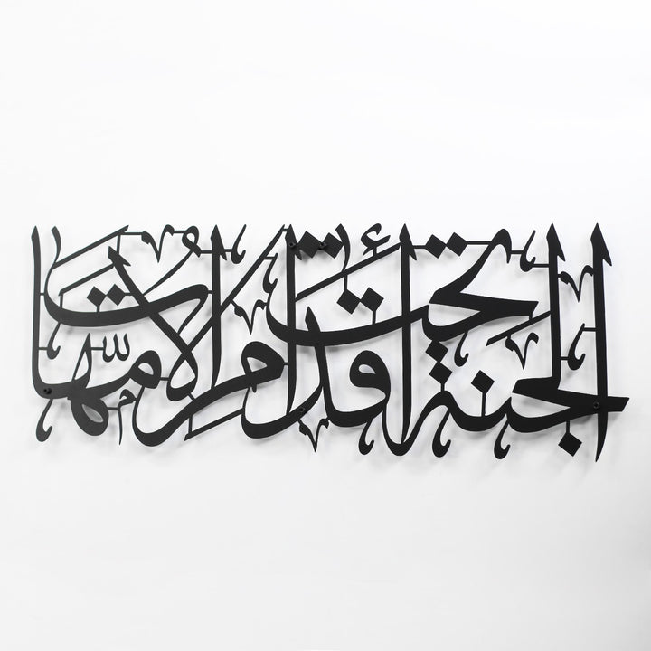 cennet-annelerin-ayaklari-altindadir-metal-duvar-dekoru-arapca-hadis-islamicwallarttr