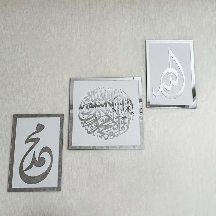 zarif-tasarim-kelime-i-tevhid-ahsap-akrilik-set-allah-cc-muhammed-sav-islamicwallarttr