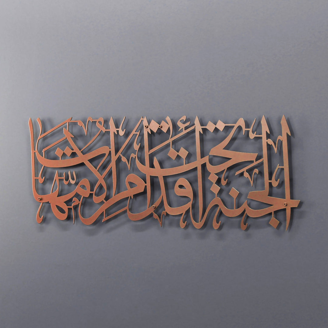 cennet-annelerin-altindadir-metal-duvar-eseri-arapca-hadis-tasarimi-islamicwallarttr