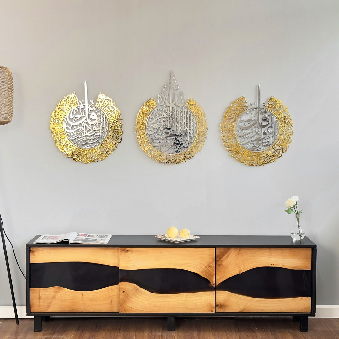 3lu-set-ayetel-kursi-felak-nas-sureleri-islami-duvar-tablosu-sanatsal-detaylar-islamicwallart