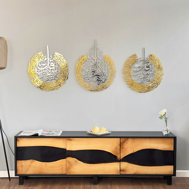 3lu-set-ayetel-kursi-felak-nas-sureleri-islami-duvar-tablosu-sanatsal-detaylar-islamicwallart