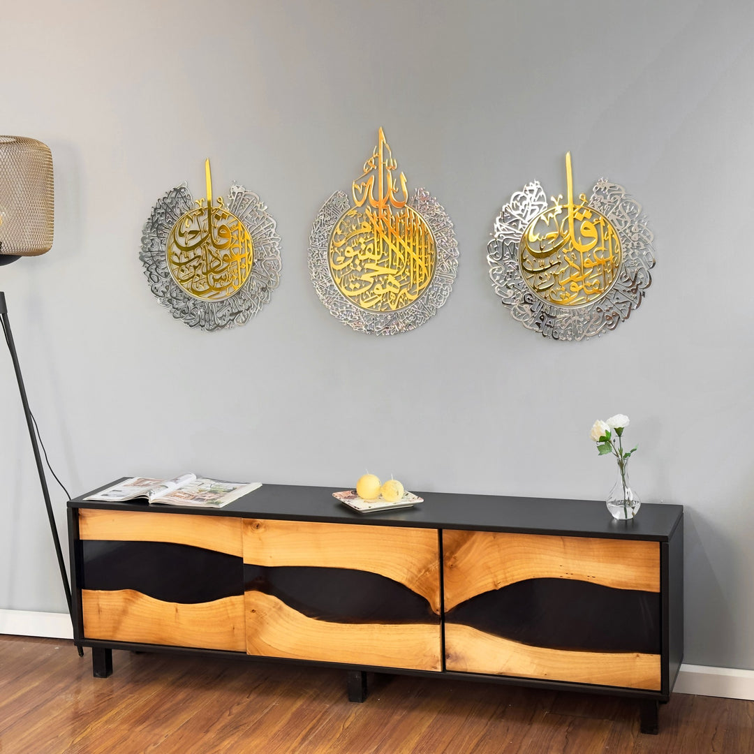 3lu-set-ayetel-kursi-felak-nas-sureleri-duvar-sanatinda-islami-temalar-islamicwallart