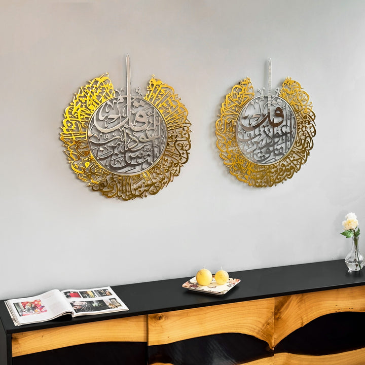 felak-ve-nas-sureleri-2'li-set-metal-islami-tablo-and-her-mekana-uygun-sanatsal-duvar-suslemesi-islamicwallart
