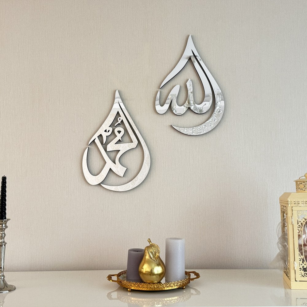 damla-sekilli-allah-lafzi-muhammed-ahsap-akrilik-tablo-zarif-tasarim-ile-islami-duvar-dekorasyonu-islamicwallart