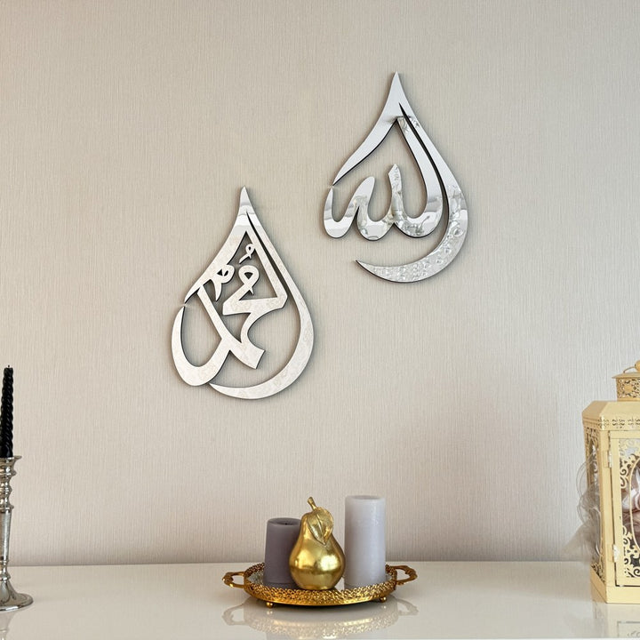 damla-sekilli-allah-lafzi-muhammed-ahsap-akrilik-tablo-zarif-tasarim-ile-islami-duvar-dekorasyonu-islamicwallart