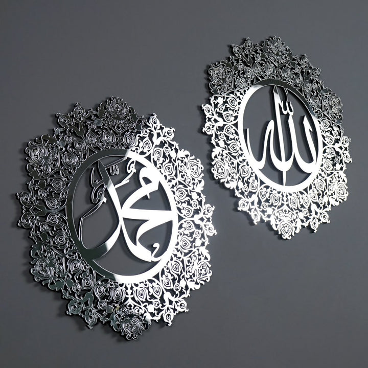 Yeni Tasarım Allah (c.c.) Lafzı ve Muhammed (s.a.v) Akrilik Tablo