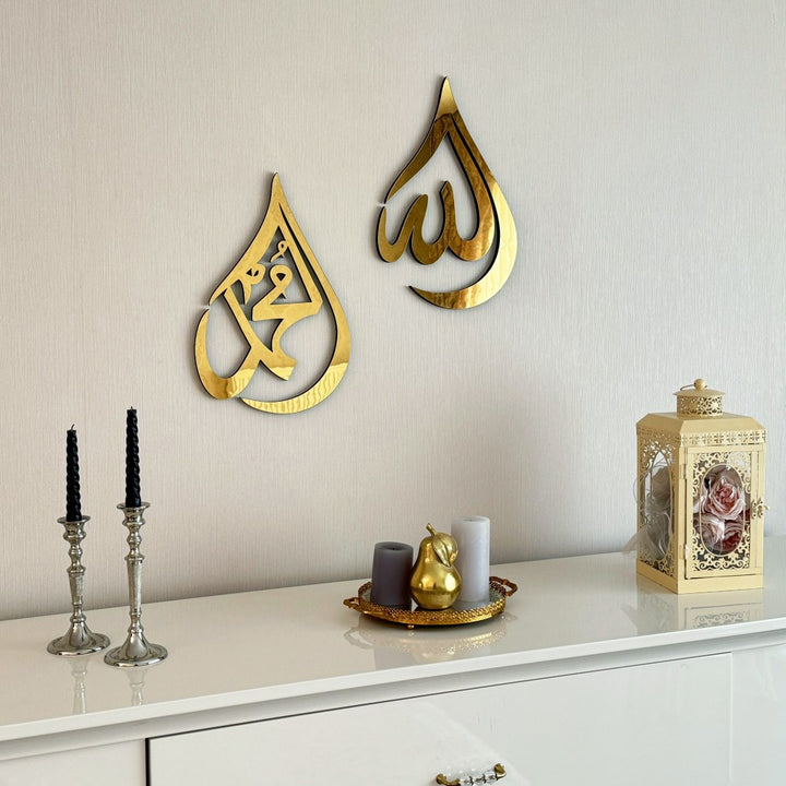 damla-sekilli-allah-lafzi-muhammed-ahsap-akrilik-tablo-islam-kulturunu-yansitan-tasarim-islamicwallart