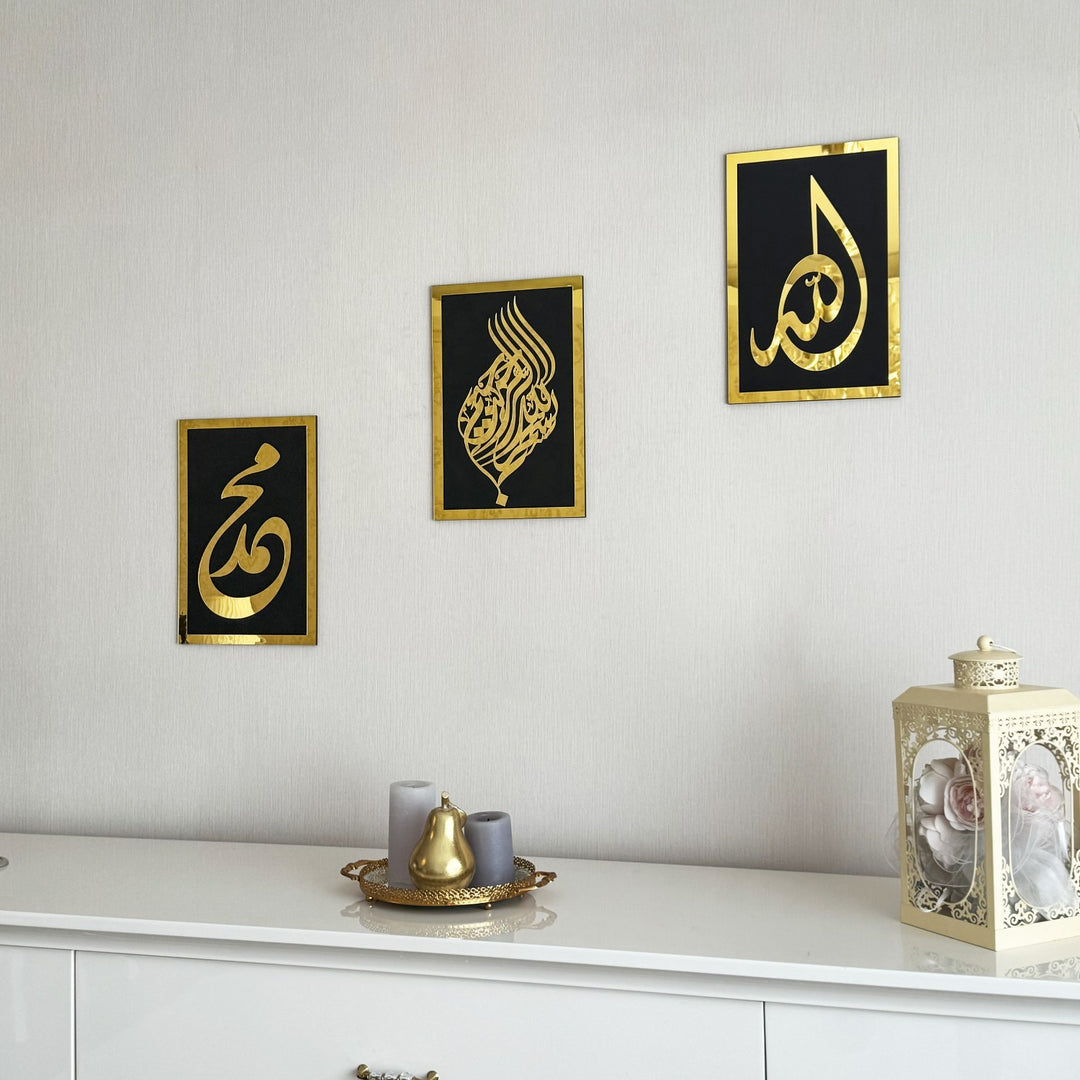ahap-akrilik-besmele-tablo-allah-cc-ve-muhammed-sav-zarif-islami-sanat-islamicwallarttr