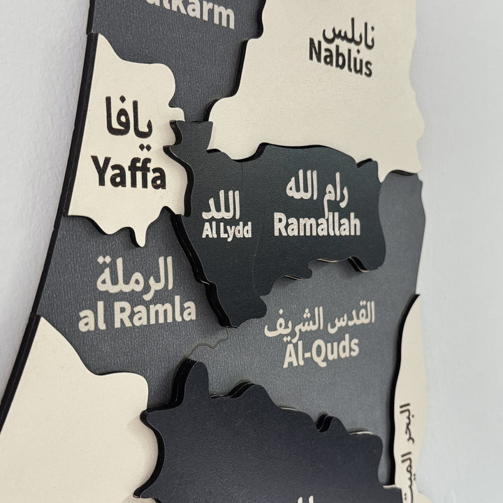 filistin-haritasi-ahsap-harita-duvar-tablosu-arapca-ve-ingilizce-otantik-ahsap-duvar-tablosu-ile-sadelik-islamicwallart