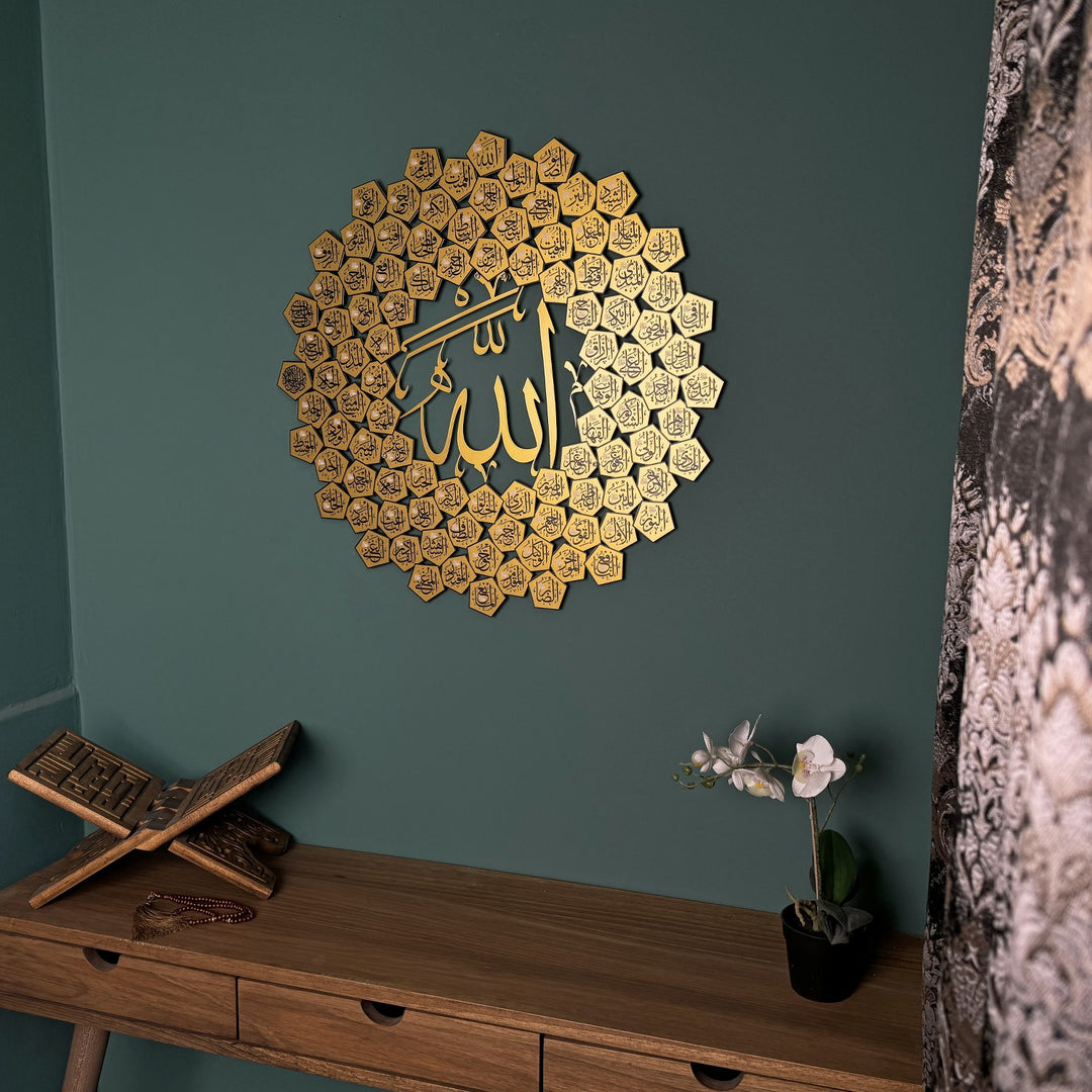 esmaul-husna-metal-duvar-tablosu-uv-baski-metal-antre-dekoru-islamicwallarttr