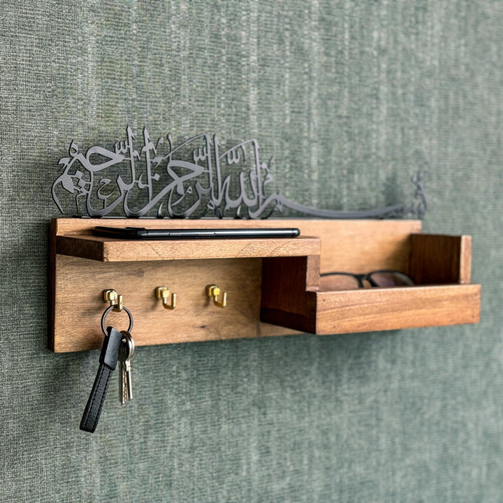ahsap-anahtarlik-arapca-bismillah-yazili-ev-ve-araba-anahtarligi-ahsap-ve-duvar-dekoru-ile-bulusuyor-islamicwallart