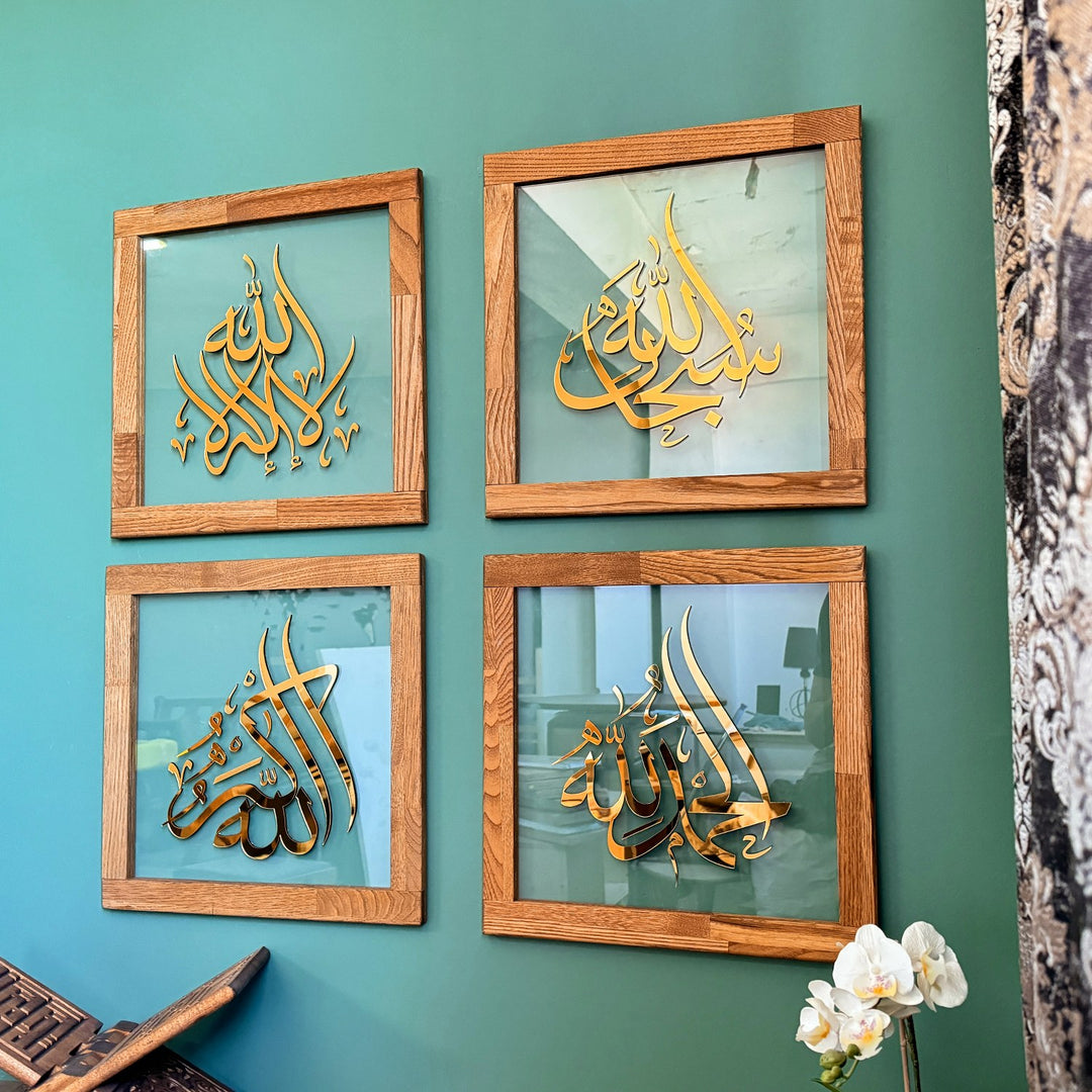 4-zikir-islami-cam-duvar-tablosu-seti-subhanallah-la-ilahe-illallah-elhamdulillah-allahuekber-modern-dekor-islamicwallarttr