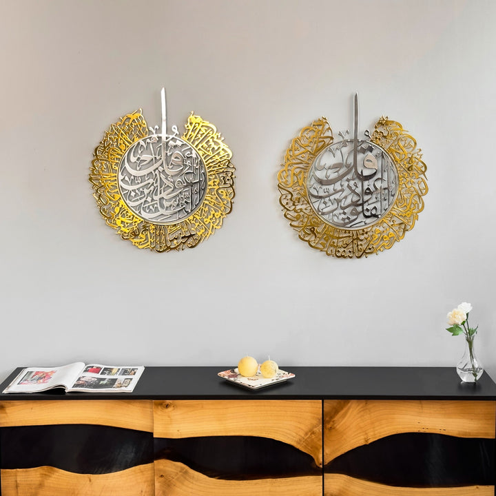 3lu-set-ayetel-kursi-felak-nas-sureleri-duvar-sanatinin-islami-yorumu-islamicwallart