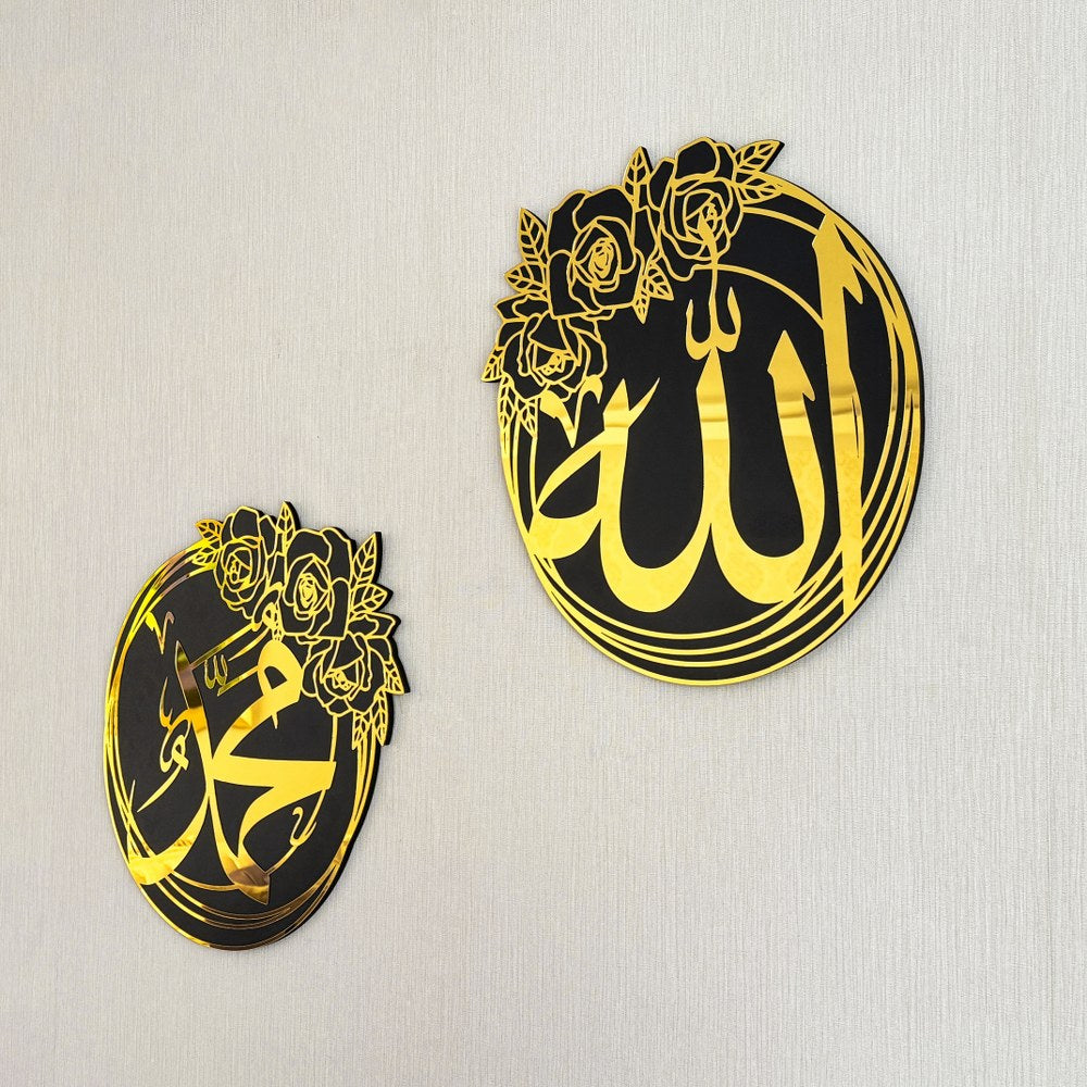 gul-desenli-allah-lafzi-ve-hz-muhammed-lafzi-ikili-ahsap-akrilik-set-islami-duvar-tablosu-otantik-ev-dekoru-islamicwallart