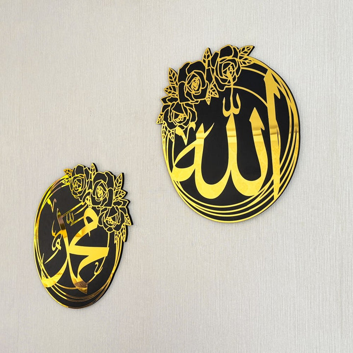 gul-desenli-allah-lafzi-ve-hz-muhammed-lafzi-ikili-ahsap-akrilik-set-islami-duvar-tablosu-otantik-ev-dekoru-islamicwallart