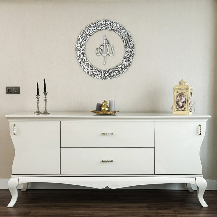 ayetel-kursi-yuvarlak-hatli-5-parca-ahsap-akrilik-tablo-sari-renkli-islami-sanat-eseri-islamicwallart