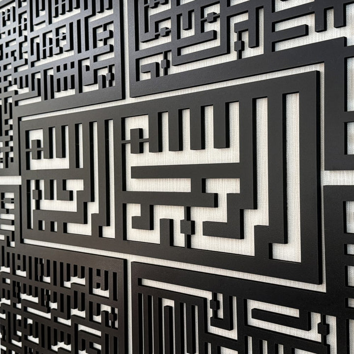 4-kul-kafirun-ihlas-felak-nas-sureleri-5-parca-kufi-ahsap-akrilik-tablo-musluman-evi-icin-sanatsal-tasarim-islamicwallart