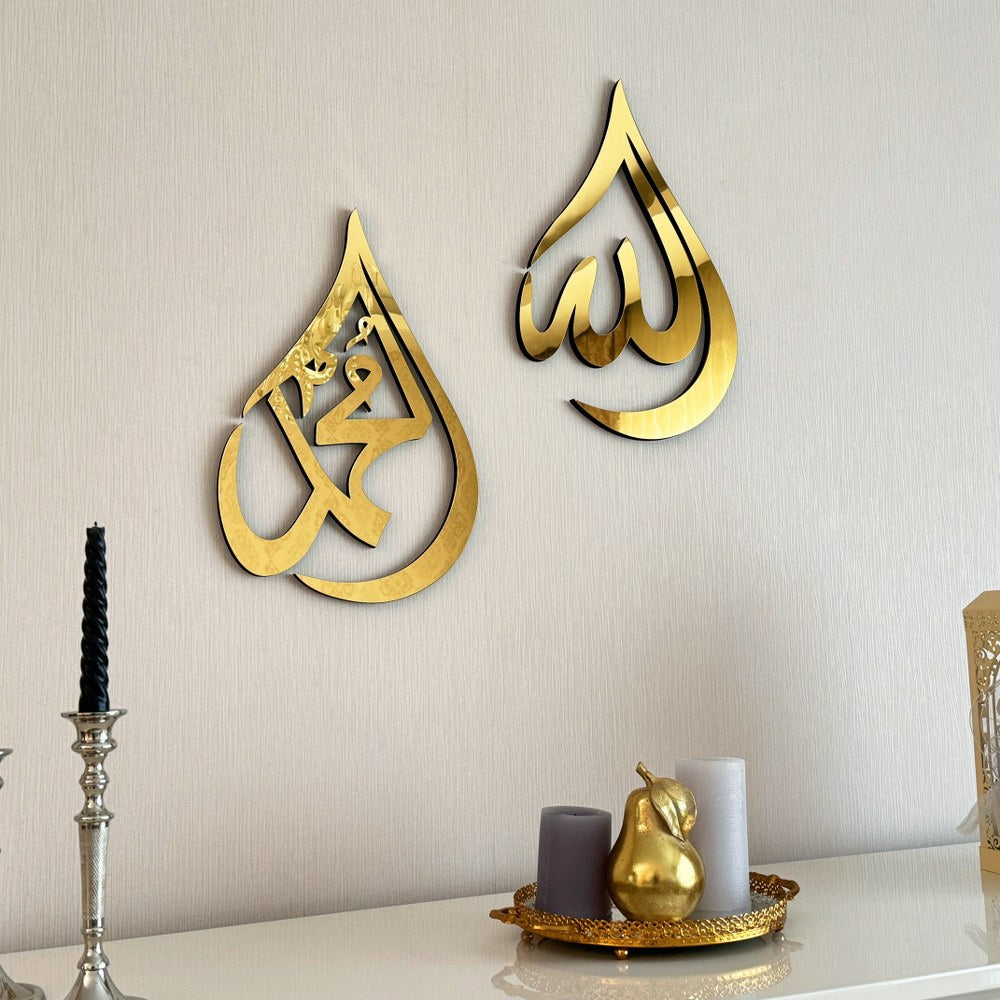 damla-sekilli-allah-lafzi-muhammed-ahsap-akrilik-tablo-el-yapimi-sanatsal-islami-duvar-dekoru-islamicwallart