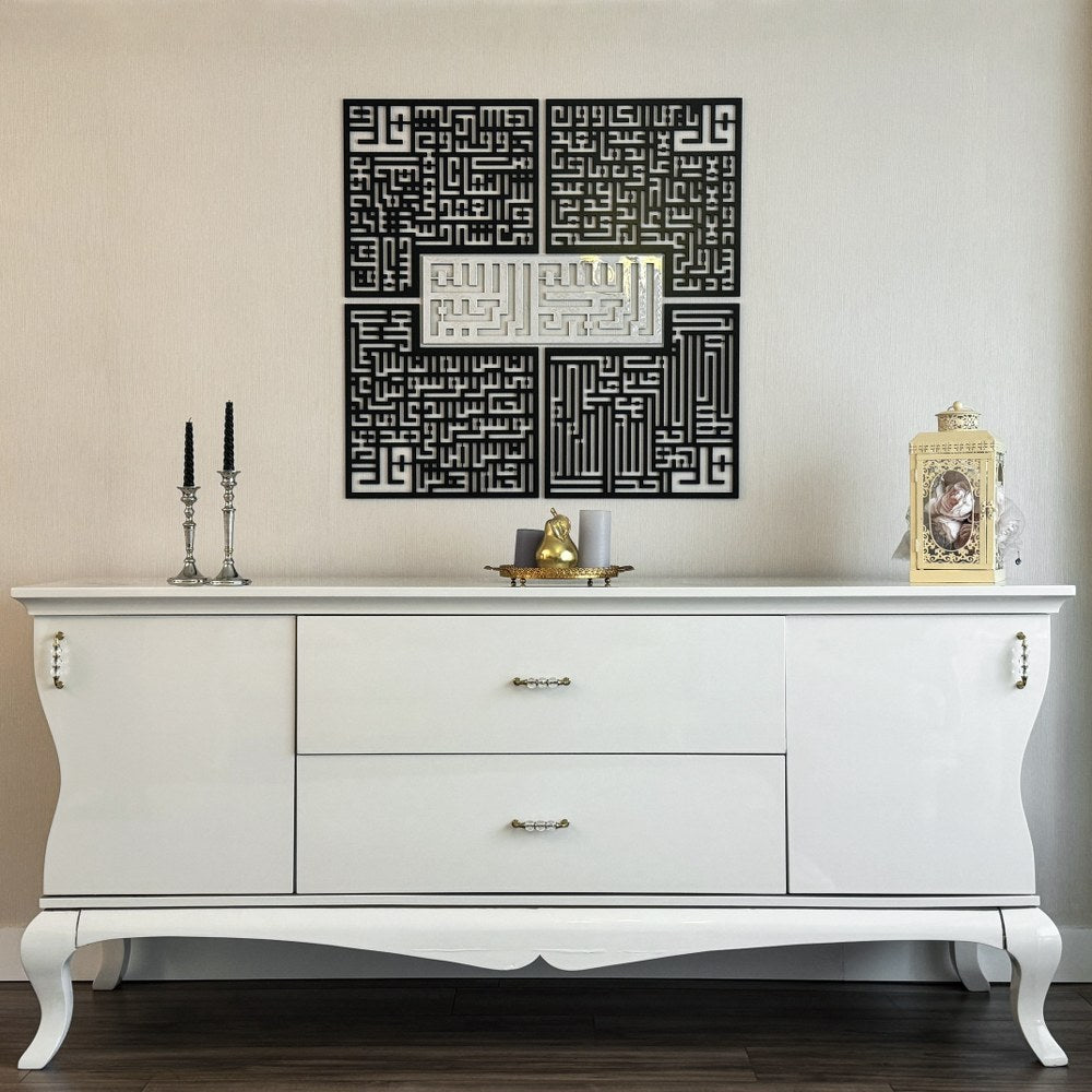 4-kul-kafirun-ihlas-felak-nas-sureleri-5-parca-kufi-ahsap-akrilik-tablo-geleneksel-islami-duvar-dekoru-islamicwallart