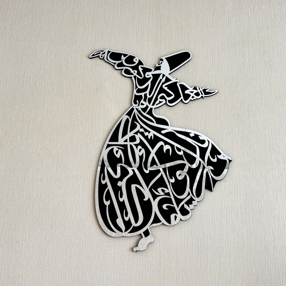 semazen-ahsap-akrilik-tablo-gumus-renkli-el-yapimi-islami-duvar-susu-hediye-islamicwallart