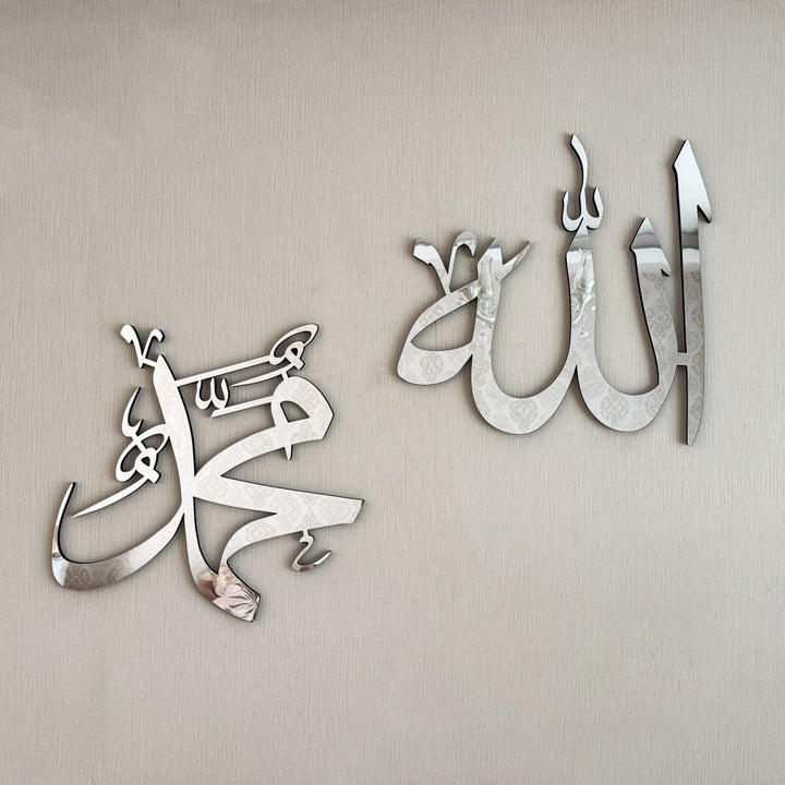 allah-muhammed-lafzi-ahsap-ikili-set-tablo-musluman-evi-icin-estetik-ve-otantik-dekor-islamicwallart