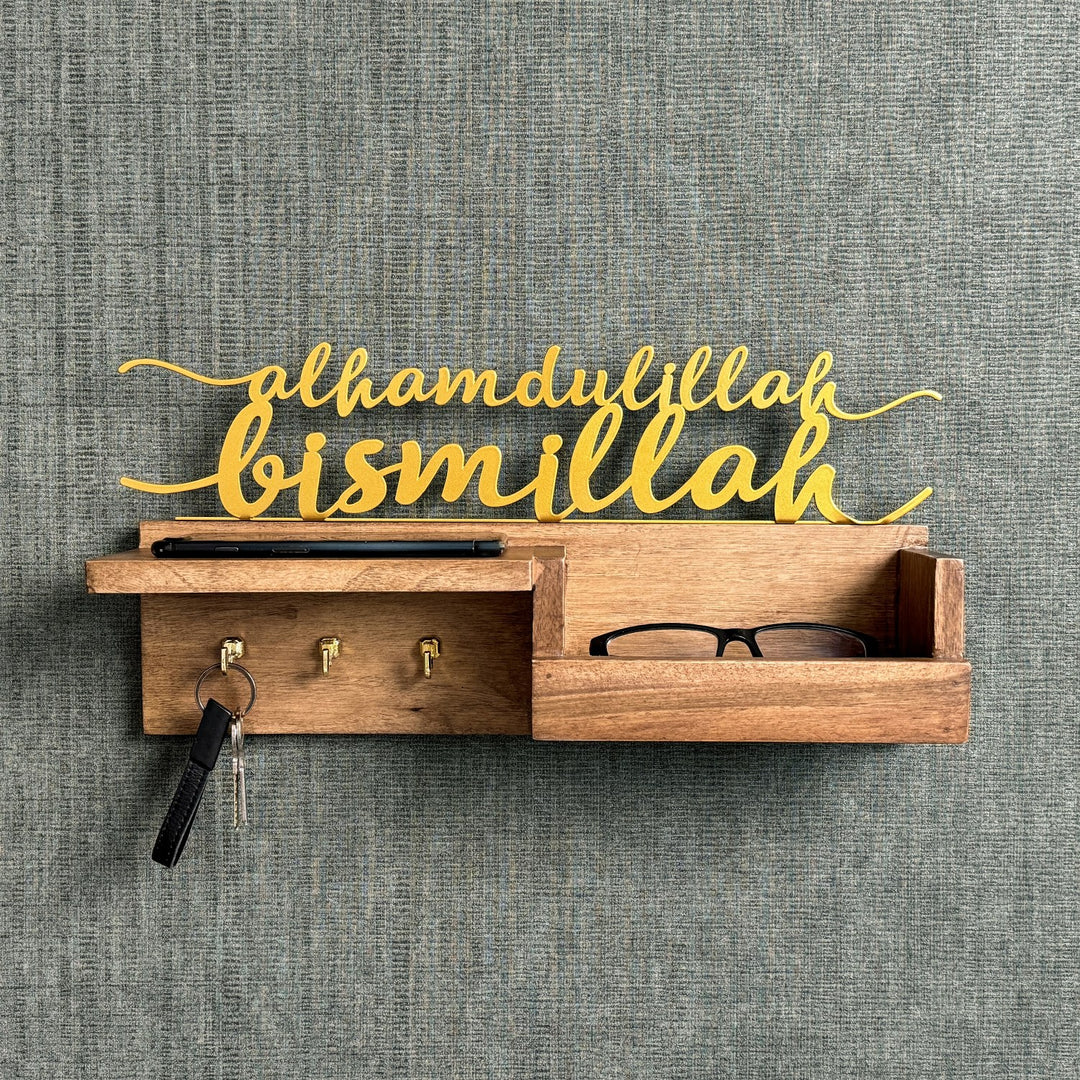 ahsap-anahtarlik-bismillah-ve-elhamdulillah-yazili-ev-anahtarligi-ahsap-duvar-dekoru-ile-sik-gorunus-islamicwallart