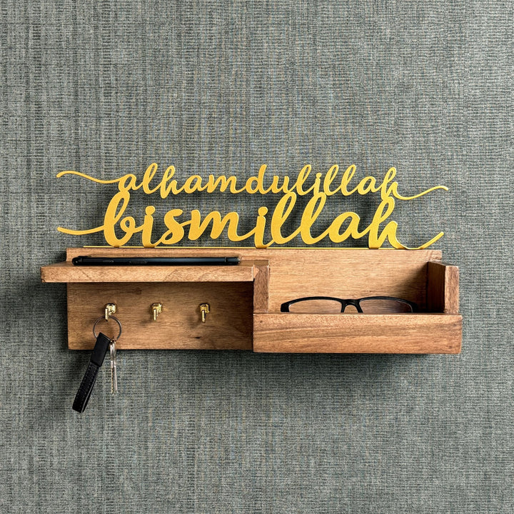ahsap-anahtarlik-bismillah-ve-elhamdulillah-yazili-ev-anahtarligi-ahsap-duvar-dekoru-ile-sik-gorunus-islamicwallart