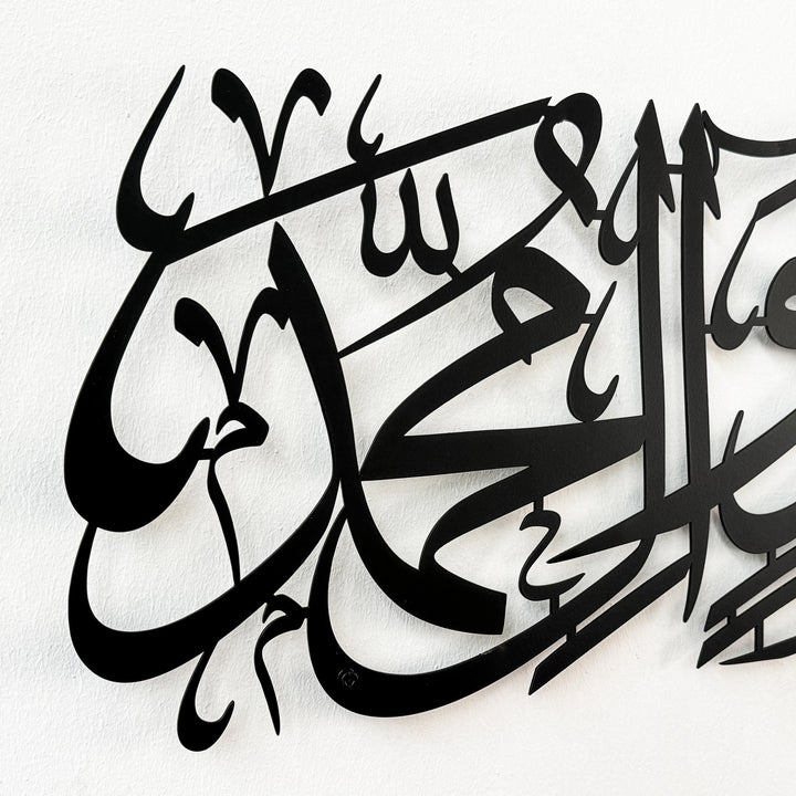 salavat-islami-metal-duvar-tablosu-hat-sanati-cagdas-duvar-dekoru-islamicwallarttr